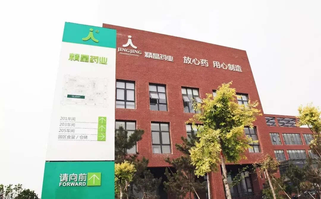 脂质体结构可视化