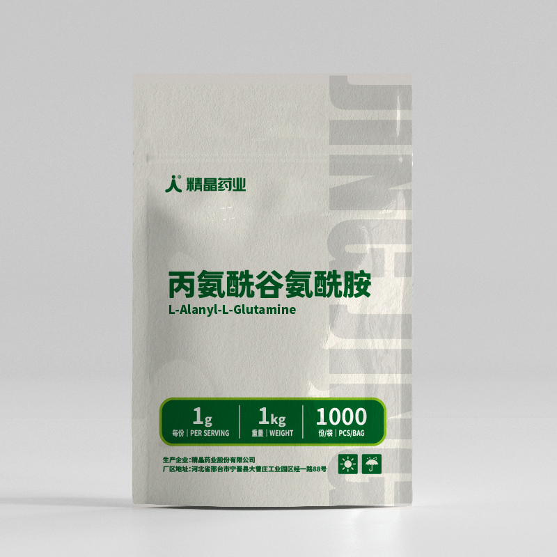 L-Alanyl-L-Glutamine