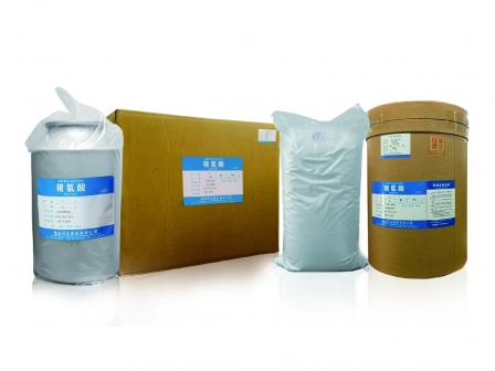 Basic Amino Acids bulk packaging