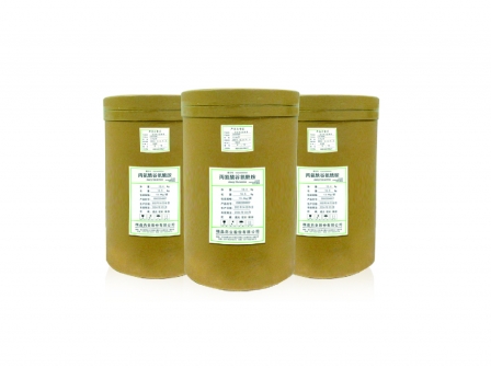 Arginine Series Production
