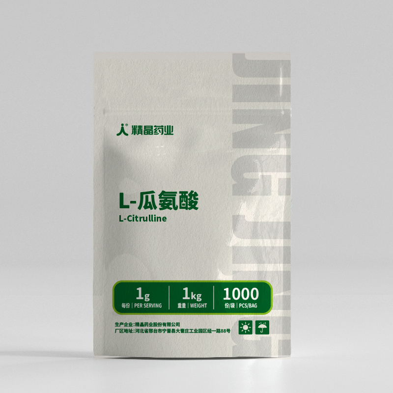 Supplement Manufacturing