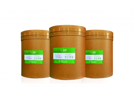 Arginine Series testing